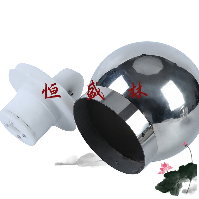 宇恺旗杆配件360度顺风旋球