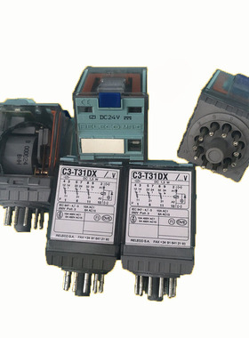小型继电器C3-A30X C5-A30 C5-M10DX电磁继电器C4-A30 24V220V