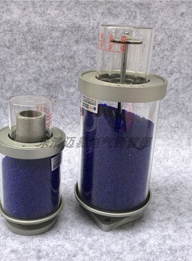 变压器硅胶吸湿器XSII 主变单呼吸双呼吸油枕吸湿器 硅胶罐 吸湿