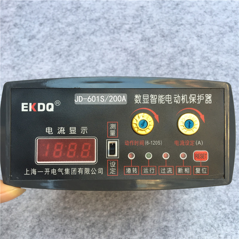 电动机智能保护器万亚JD601S-10A