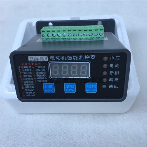 电动机智能监控保护器KM800-100A