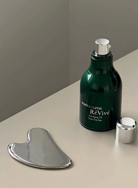 现货 章小蕙推荐美国ReVive利维肤一夜回春油焕肤抗皱夜间精华油