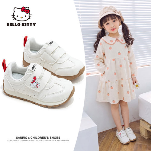 HelloKitty儿童小白鞋女童运动鞋