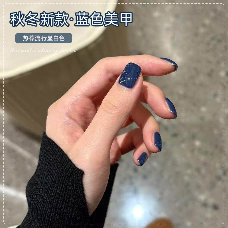 网红宝石蓝色美甲店专用光疗胶