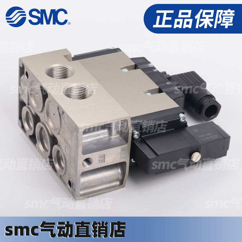 SMC 电磁阀VFS5110-5DZB-06 现货