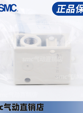 SMC机械阀VM230-VM220-02-00A-01-02-30-32-33GA-34YA A SA RA BA