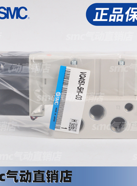 SMC电磁阀VQ4151-5H1 VQ4151-5G1 VQ4251-5H1 VQ4251-5G1-03