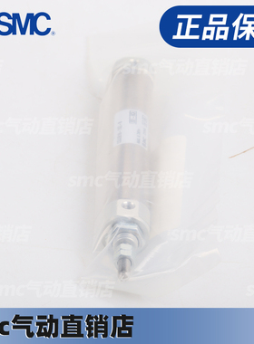 迷你气缸CJ2B/CDJ2B10-15-20-25-30-40-50-60-75Z-150-100AZ-B