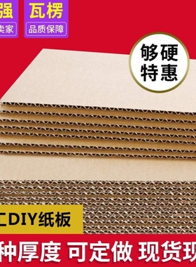 Handmade cardboard, corrugated cardboard, cardboard cards,