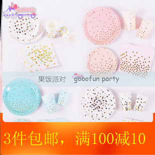 Disposable plates cake paper plates birthday party dessert