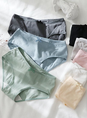 Girls underwear women pure cotton  Underpants knicker
