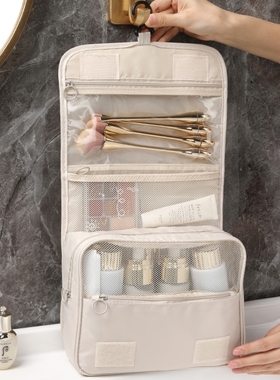 Travel Cosmetic Bag Women Zipper Make Up Transparent Makeup