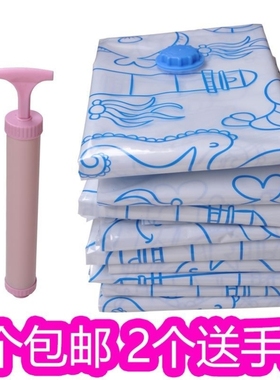 2/5/10Pcs Vacuum Bag Storage w Valve Home Organizer Bag Fold