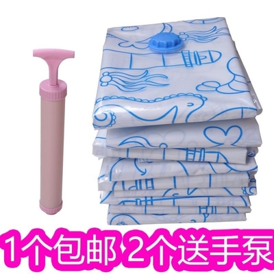 2/5/10Pcs Vacuum Bag Storage w Valve Home Organizer Bag Fold