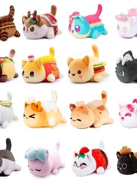 Meemeow Aphmau Plush Meemeows Food Cats Plushie Bunle Ahpmau