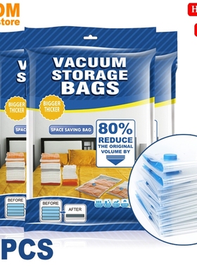 10PCS vacuum bag gift Electric pump vacuum storage bags