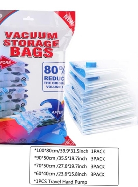 10PCS vacuum bag gift getter pump storage compression bag