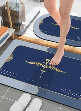 bath mat bathroom carpet toilet bedroom rugs toilet mats tub