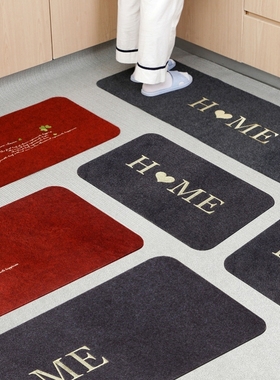 Stripes non slip bath mats bathroom shower bath mat