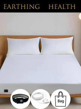 10% Silver Fiber Earthing Fitted Bed Sheets Conductive Groun