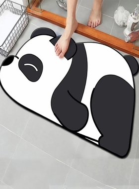 bath mat bathroom anti-slip mat floor bathroom carp