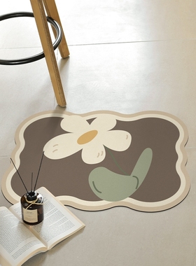 toilet door mat Bath Bathroom Floor Shower Rug guard carpet