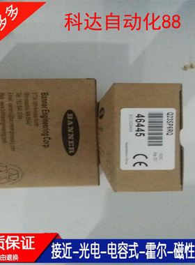 Q236E Q236EQ Q23SN6R Q23SN6RQ Q23SP6R Q23SP6LPQ Q23SN6LPQ