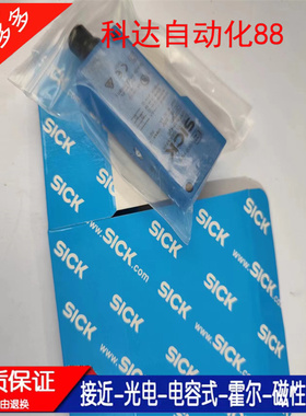 全新WT18-3P430 WT18-3P410 WL18-3P430 WT18-3N430 WT18-3P431