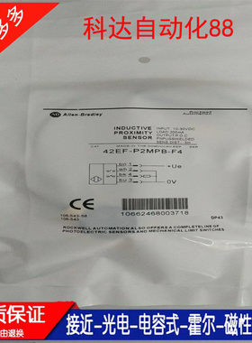 全新42EF-P2MPB-F4 P2MPB-A2 P2MPB-Y4 R2MPB-A2 R9MPBV-F4B1MPBE