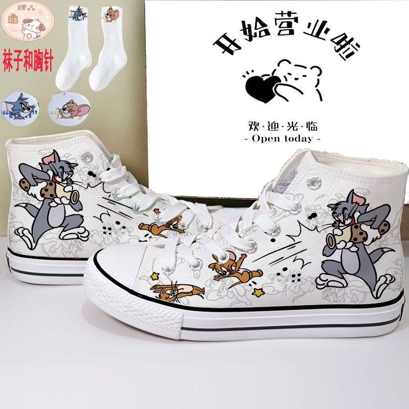 猫和老鼠联名帆布鞋男高帮学生运动板鞋韩版情侣休闲鞋女涂鸦布鞋