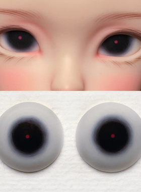 【nana】叙哀录系列bjd眼珠3分4分6分，两对包邮，10天内发货