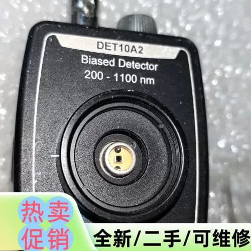 议价thorlabs索雷博DET10A2探测器，200-1100议价/维修