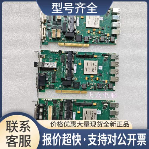 议价XH Baseboard XH-IO XH-KV XH-MV Module VMS iLab GmbH 议价