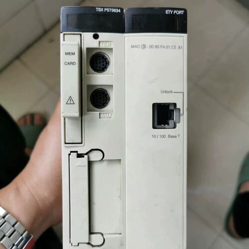 议价P573634M cpu模块 TSX P573634全新原装拍前请询价