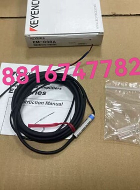 议价基恩士KEYENCEEM038A感测器全新原装正品实