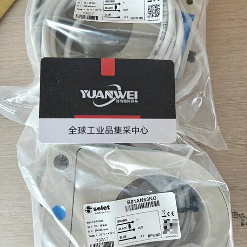 议价意大利selet赛力特传感器B01AN63NO全新原装正品