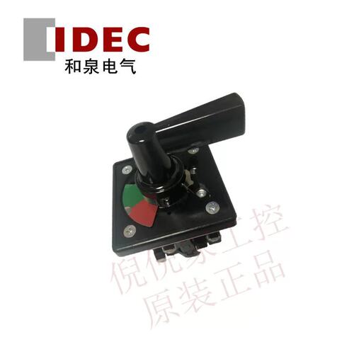 议价UCSQM-234RR-P2B-C2006和泉IDEC全新原装正品