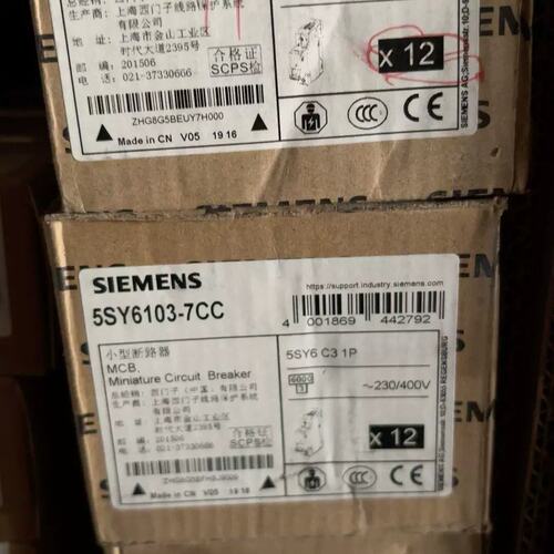 议价【断路器】【5SY6 C3 1P】