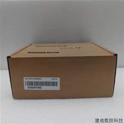 议价匯川SV680/SV660/SV630/IS620P/N/A/FS7R6I/N/PT3R5I-FS-RT-L
