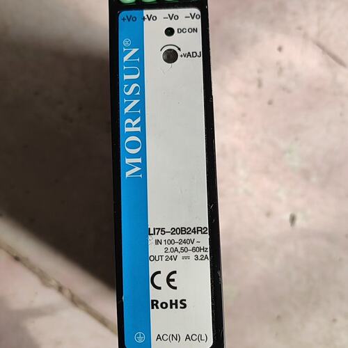 议价金升阳 LI75-20B24R2 导轨式开关电源