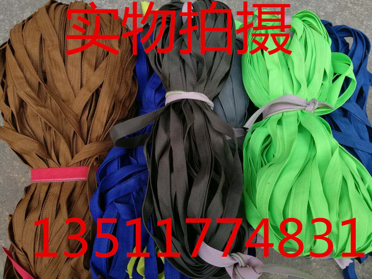 packing belt Packing rope Drawstring greenhouse Flat rope Lanyards Sunscreen Tied ropein the Home Fabric , Sew DIY Material,Tools and finished products , Sew DIY Fitting/Accessories/Accessories , Rope  category - from Buy2taobao.com to provide professional Taobao agent buy service