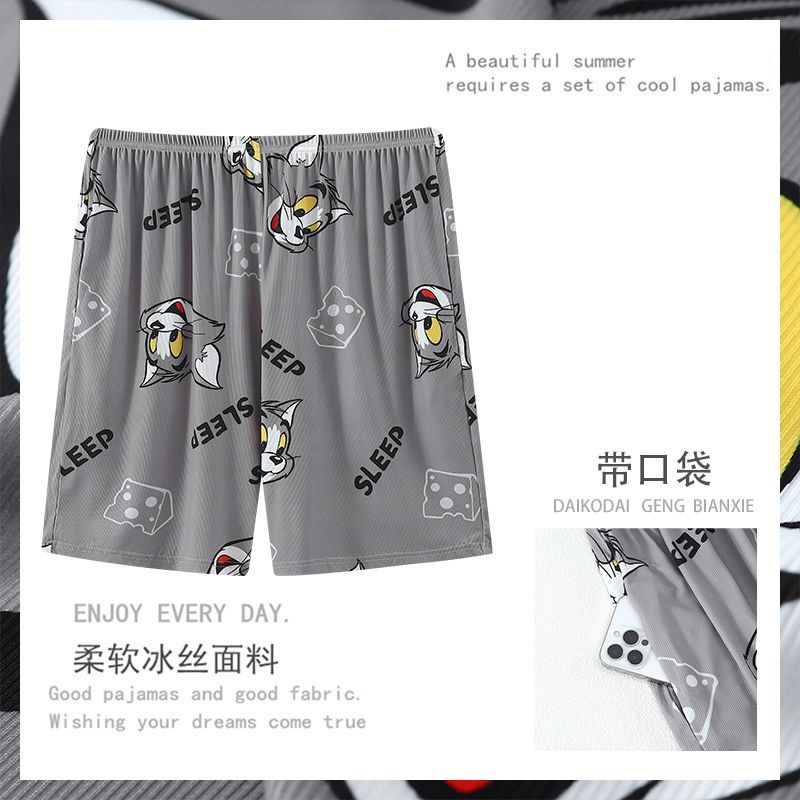 冰丝夏季男士宽松薄款休闲短裤子图片