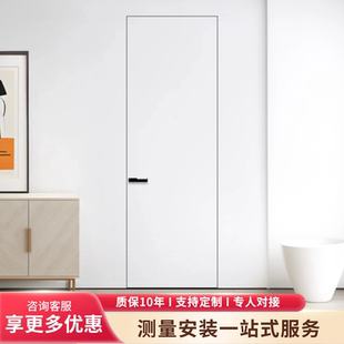 隐框门极简门铝木门无框门暗门背景墙客厅一体定制涂料门隐形门