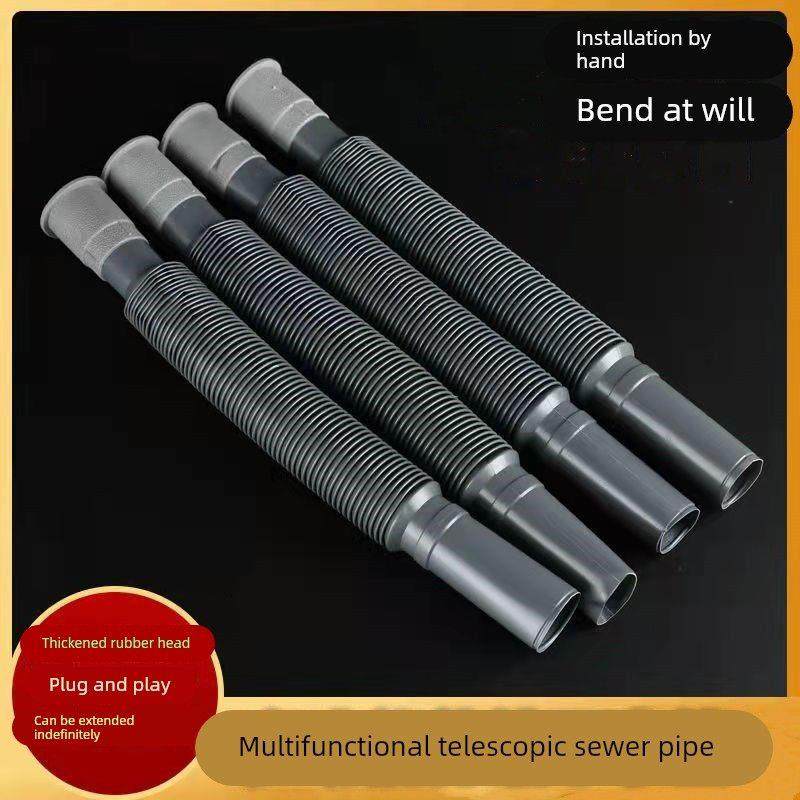 洗手盆下水管排水管厨房卫生间地漏防臭防腐万能伸缩塑料加长软管