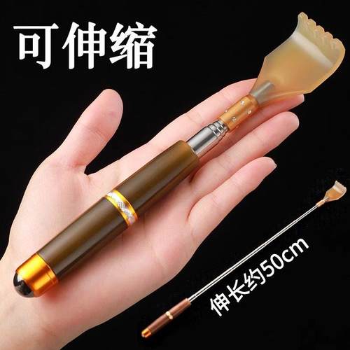 不求人痒痒挠抓背神器可伸缩多功能背部挠痒抓痒耙子老头乐不求人