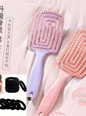 诗泊雅气垫梳女士造型梳美发顺发梳子高颅顶蓬美发梳不拉扯头发