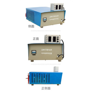 84V1A直流稳压电源700V80A12V2A90V3000A JS841D可调直流电源0