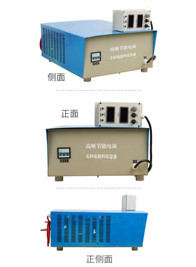 420W可调直流稳压电源0-84V5A直流可调电源15V500A650V900A120V2A