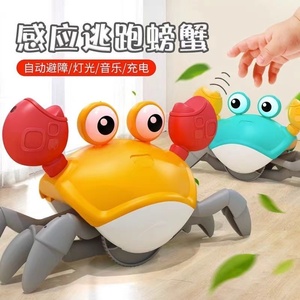 儿童电动自动感应螃蟹2岁宝宝婴儿玩具男孩女孩3-6以上仿真会爬行