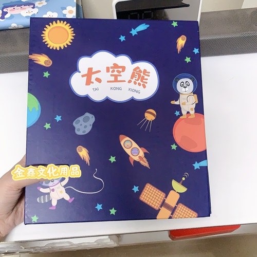 幼儿园识字卡片收纳册一年级字卡收集册子大班小班中班收纳集卡册